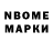 Amphetamine VHQ mardon razakov