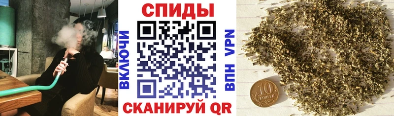 купить Севск Бутират BDO