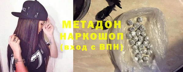 mix Белоозёрский