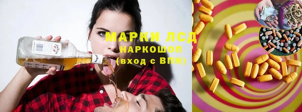 mix Белоозёрский