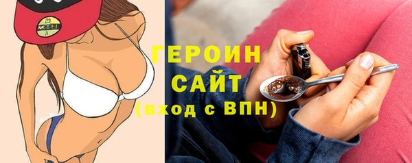 MESCALINE Беломорск