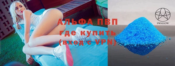 mix Белоозёрский