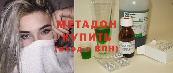 хмурый Белокуриха