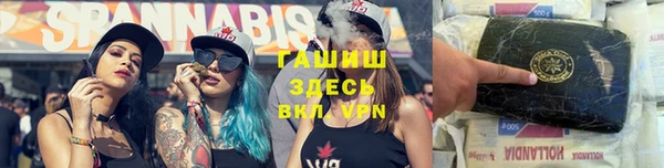 mix Белоозёрский
