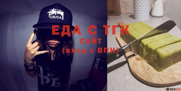 mix Белоозёрский