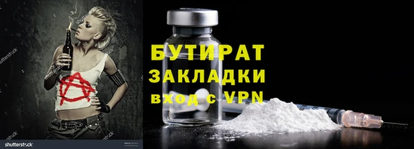 mix Белоозёрский