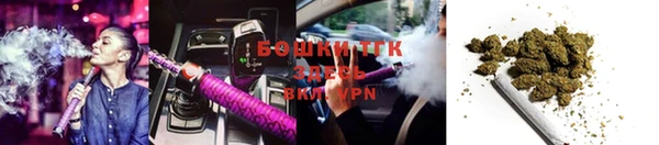 mix Белоозёрский