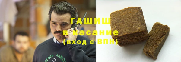 MESCALINE Беломорск