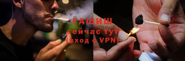 MESCALINE Беломорск