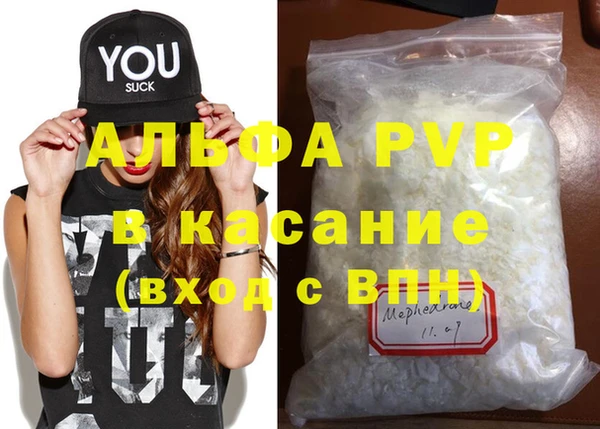mix Белоозёрский