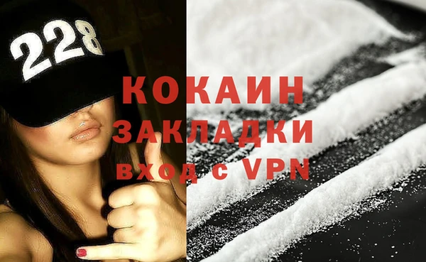 mix Белоозёрский