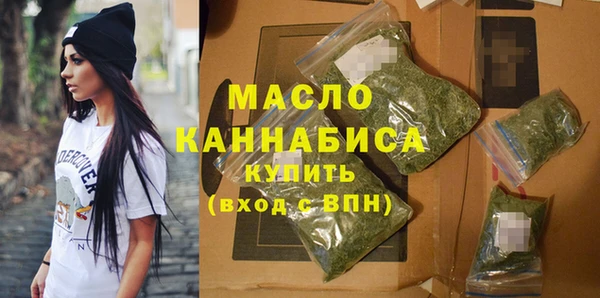 хмурый Белокуриха
