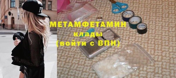 mix Белоозёрский