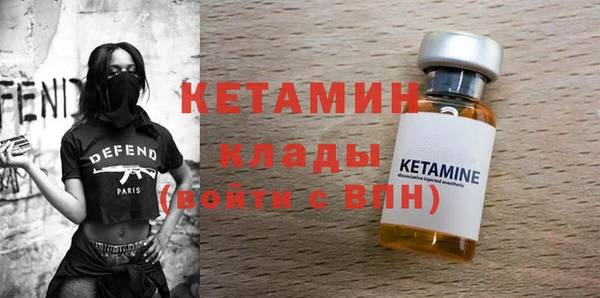 mix Белоозёрский