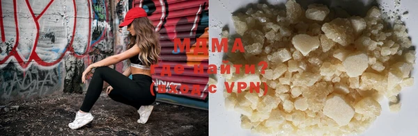 MESCALINE Беломорск