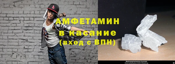 mix Белоозёрский