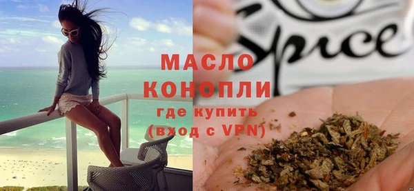 mix Белоозёрский