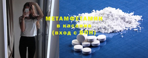mix Белоозёрский